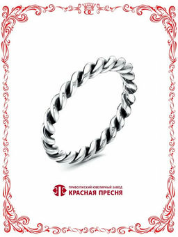 КОЛЬЦО 24013884