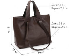 Cумка женская Lanotti YN 236/кофе