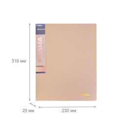 Expert Complete PRISMA Папка на 2 О-кольцах A4 700 мкм 25 мм эффект 3D 4 шт. d - 20 мм бежевый new EC211300127