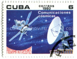 Марка Программ ИНТЕРКОМОС (космическая связь) 1980 год