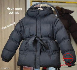 Куртка женская с капюшоном