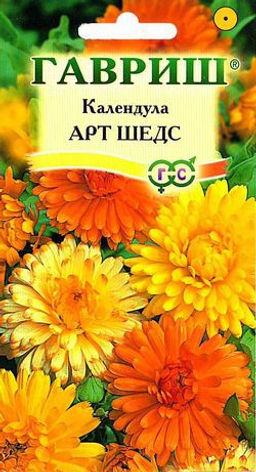 Календула Арт Шедс 0,3гр (г)