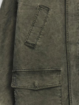 Куртка с контрастным воротником / Zarina  фото 3