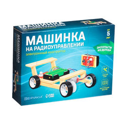 Набор для опытов Машинка, работает от батареек - Эврики фото 7