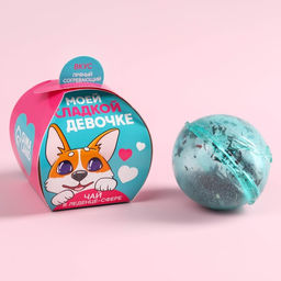 Чайная бомбочка в коробке Сладкой девочке, БЕЗ САХАРА, 45 г.