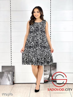 Сарафан женский летний