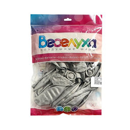 Шары воздушные латексные 18" «Зеркальные шары», хром серебро, набор 25 шт.