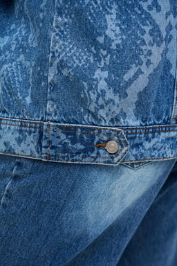 Жакет Овер голубой - Intikoma фото 4