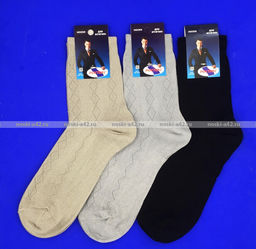 Цена за 10 пар. Ростекс (Рус-текс) носки мужские сетка К-21 (К-21-Н) бежевые 27