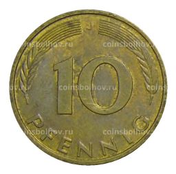 10 пфеннигов 1989 года J Германия