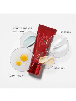 MISSHA М Perfect Cover BB Cream RХ Тональный BB крем Естественное покрытие SPF42/PA тон 25 20 мл  фото 6