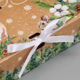 Коробка подарочная новогодняя складная двухсторонняя Чудо обязательно случится, 20?18?5 см