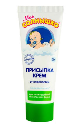 МОЕ СОЛНЫШКО крем-присыпка 75мл (10шт/кор)