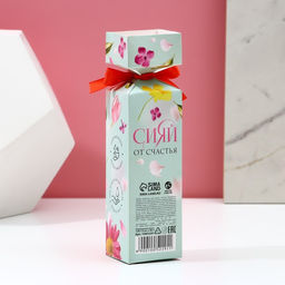 Цена за 2 шт. Бомбочки для ванны 8 Марта, 3?40 г, Чистое счастье  фото 3