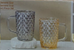 Кружка 2 штуки / 9010 /уп 30/ в подарочной упаковке