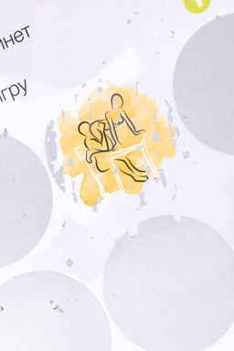 Набор игр со скретч-слоем Erolanta Медовый месяц (2 шт)  фото 8