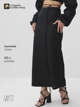 Юбка миди женская MIST: Summer time, чёрная, размер 44 (M)