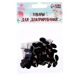 Глаза стеклянные на металлической ножке, набор 34 шт., d=1 см, чёрные