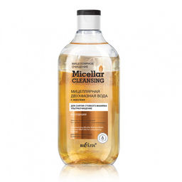 Мицеллярное очищение Мицеллярная двухфазная вода "Ультраочищение", 300 мл