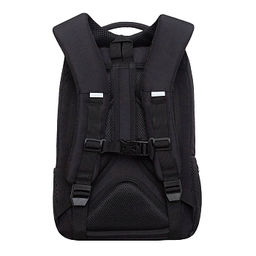 RB-656-3 Рюкзак школьный - Grizzly фото 3