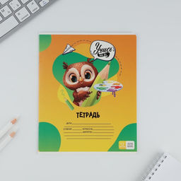 Тетрадь 12 листов в частую косую линейку Учись на 5+, обложка мелованный картон, блок №1, 5 видов МИКС - Artfox study фото 3