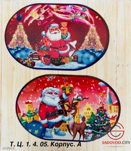 Новогодние сервировочные салфетки на стол