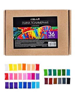 Набор глина полимерная запекаемая Calligrata, 36 цветов по 20 г, с аксессуарами, в гофрокоробе