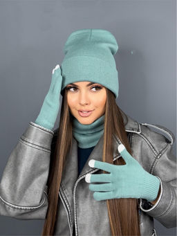 Комплект 3в 1