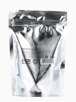 Бомбочки для ванны Чудеса рядом, 6 шт. по 20 г, рождественский пирог, URAL LAB  фото 7