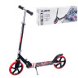 Самокат двухколесный Slider складной