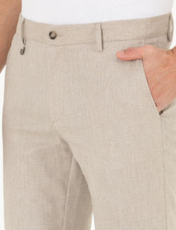 Bej Slim Fit Kuma_ Pantolon - Pierre cardin фото 6