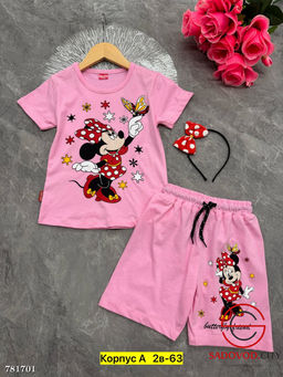 Костюм двойка футболка шорты