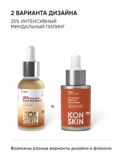 Пилинг для лица 25% кислотный миндальный - Icon skin фото 3