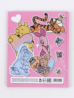 Дневник школьный для 1-4 класса, в твердой обложке, 40 л "Стикерный"