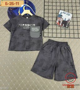 Костюм детский спортивный