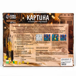 Картина по номерам на холсте с подрамником и гирляндой «Девушка и змеи», 30×40 см, набор для творчества