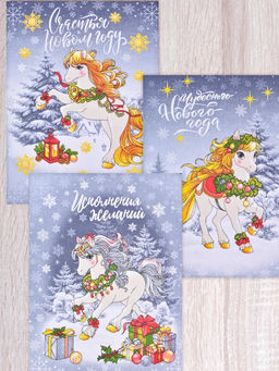 Полотенце вафельное "Сивка-Бурка серая" р.45*60