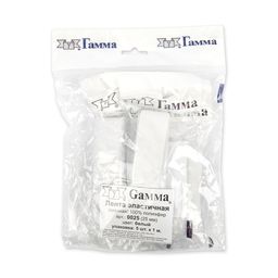 Лента эластичная 25 мм 0025 ФАСОВКА 5 х 1 м вязаная