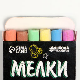 Многоразовая раскраска книга для девочек «Сказочный единорог», 8 страниц