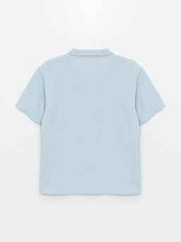 Rahat Kal?p Erkek ?ocuk G?mlek - Waikiki фото 2