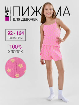 КОМПЛЕКТ ДЛЯ ДЕВОЧЕК (ТОП, ШОРТЫ)