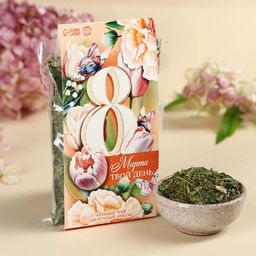 Чай зелёный 8 марта твой день, 50 г.