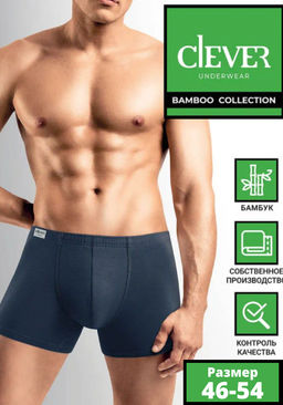 Трусы мужские шорты - Clever wear фото 11