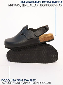 13 | Makas| Женские сабо (черный перфорация) - Milka shoes&more фото 7