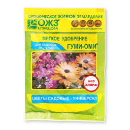 Компл.орг.-мин.удобр. "ГУМИ-ОМИ" Садовые цветы, универсальное (концентрат, порошок 50г) "Башинком"