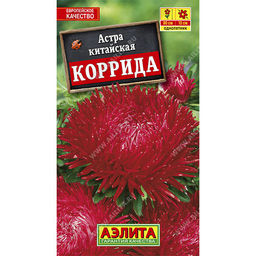 Астра Коррида коготковая 0,2г (Аэлита)