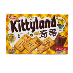 Печенье с шоколадным вкусом Kittyland Glico, Китай, 70 г