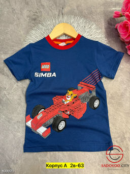 Футболка для мальчика с рисунком
