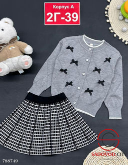 Школьный костюм для девочки