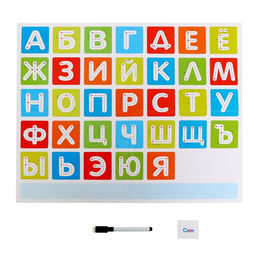 Развивающий набор Алфавит, пиши-стирай, плакат, карточки, пластиковые буквы - Iq-zabiaka фото 2